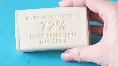 Xozyaystvennoe Soap Bar, 150g (*20pc)