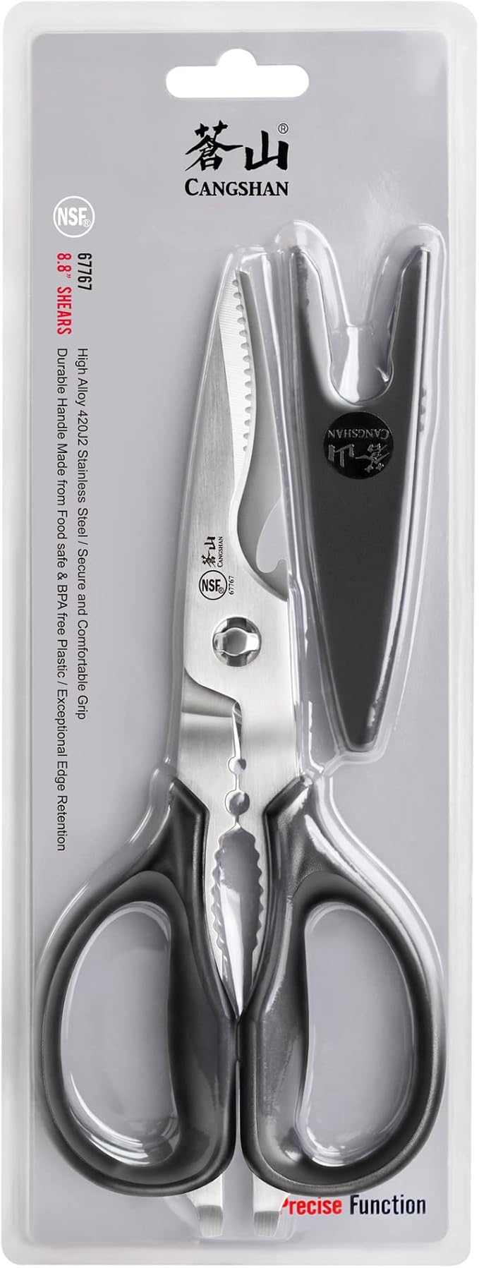 Cangshan 503343 9-inch Heavy-Duty Come-Apart Kitchen Shears