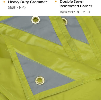 TRIWONDER Hammock Rain Fly Waterproof Tarp Camping Tent Footprint Ground Cloth Backpacking Tarp Camp Shelter Sunshade Mat for Outdoor Hiking Beach Picnic
