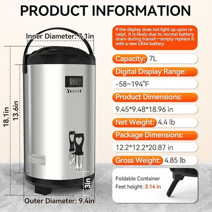 Commercial Insulated Beverage Dispenser