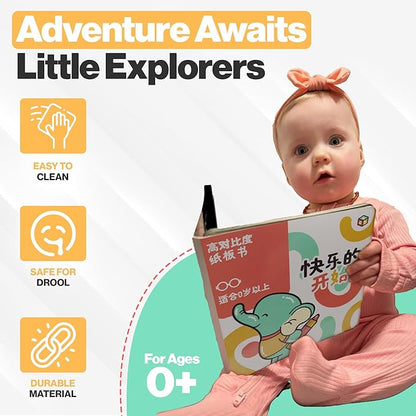 Happy Start Award-Winning High Contrast Board Book - Newborn Black & White Baby Cards, Easy to Clean, Hospital Approved, Stands on Its Own, Tummy Time Toy, Ages 0+ (Chinese)