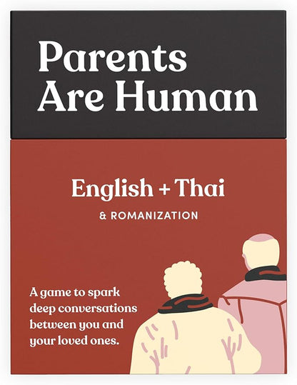 Parents Are Human, Relationship Cards, Get to Know Each Other Better, Parents, Families, Teens & Kids Relationship Building, Light & Deep Questions, 70 Questions & Activity Cards, English +Thai
