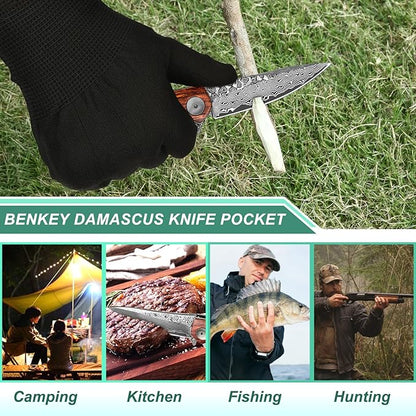 Benkey Damascus Folding Knife with Clip Leather Sheath Camping Knife EDC, Sharp Damascus Pocket Knife Handmade with Liner Lock and Wood Handle for Outdoor Survival Hunting Collection