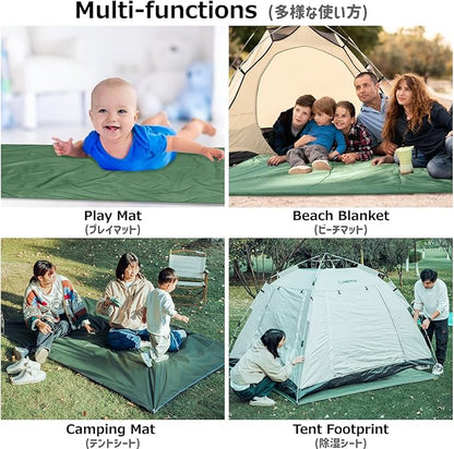 Azarxis Waterproof Camping Tent Tarp Hammock Rain Fly Footprint Ground Cloth Shelter Sunshade Beach Picnic Blanket Mat for Outdoor Camping Park Lawn